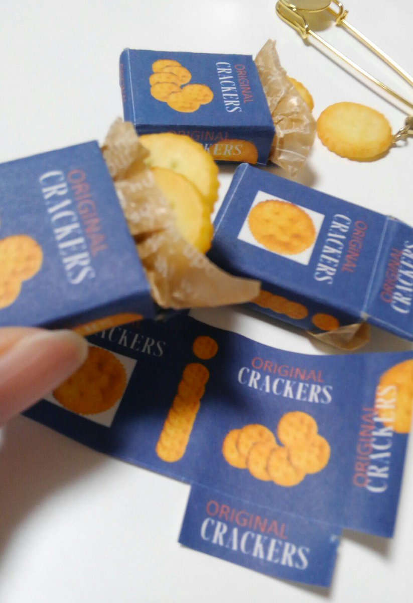 最近ミニチュアのパッケージも作り始め…デザインするのは楽しいが眼の疲労MAX。