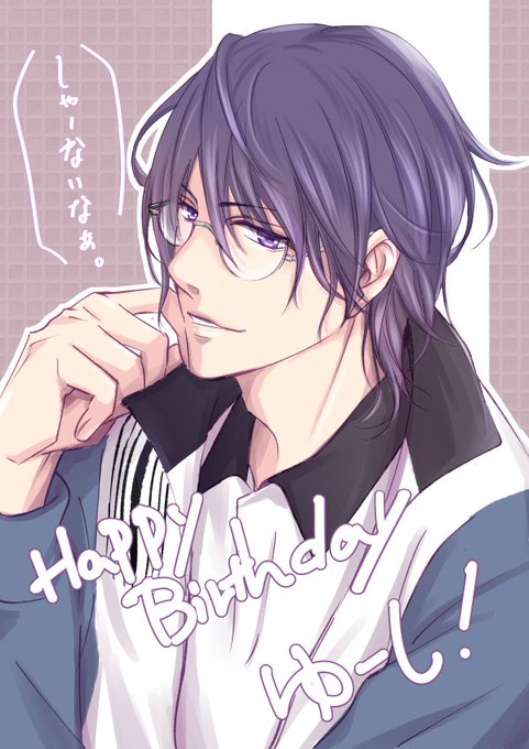 忍足侑士のtwitterイラスト検索結果 古い順