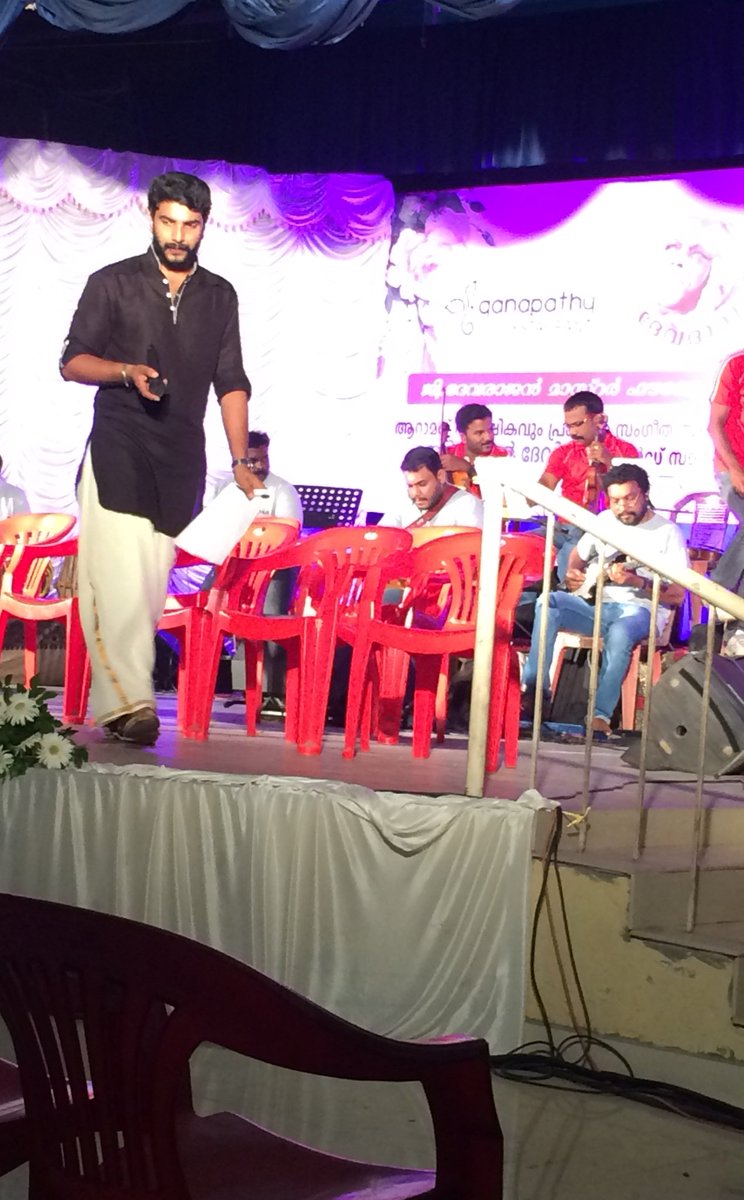 PratheeshGN's tweet image. #Kochi Folks are u interested in #OlDMalayalamSongs of #GDevarajanMaster, come to #Idappilly #ChangampuzhaPark now.