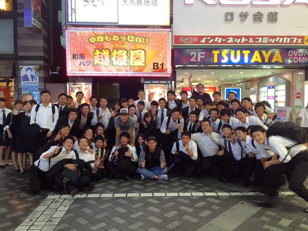 knbc_0118's tweet photo. 13年間の野球人生も終わり、引退しました。先輩方、同期、後輩達、全ての人に感謝です。このチームで野球が出来て良かった、ありがとうございました！ https://t.co/wcUVS7mXqg