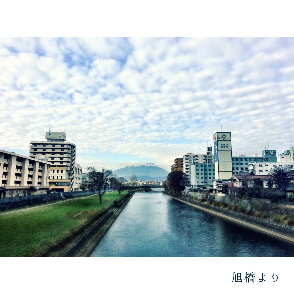 raygenic's tweet photo. #このタグ見たら何か画像貼ってけ 岩手山 https://t.co/8ov3A72y6T
