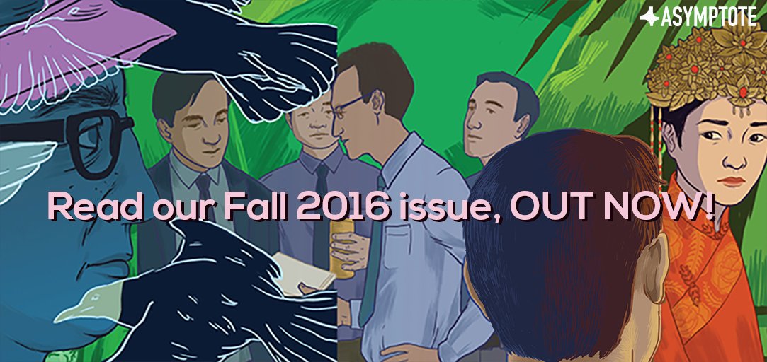 asymptotejrnl's tweet photo. Our NEW fall issue stars Anita Raja, László Krasznahorkai, Stefan Zweig, &amp; gems from 31 countries in 25 languages. https://t.co/e3tgJJOym4 https://t.co/FbM5VD9V3N