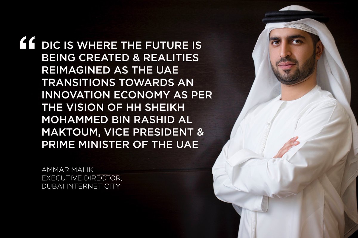 Our participation at #GITEX2016 for the 17th consecutive year is a testament to our commitment to support ICT growth in the #UAE #DICatGitex