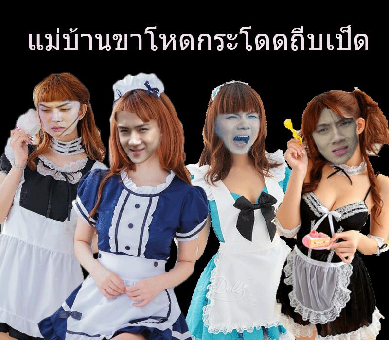 n2792x's tweet photo. ขอยาดลงใหม่ ดีคร่ะแม่บ้านขาโหดกระโดดถีบเป็ด  #นกขนาดนี้เกิดมาเป็นคนทําไม https://t.co/kDMMFX0tBB