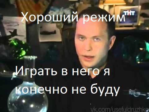 rahimjan93's tweet image. #Hearthstone #Hearthstone_ru