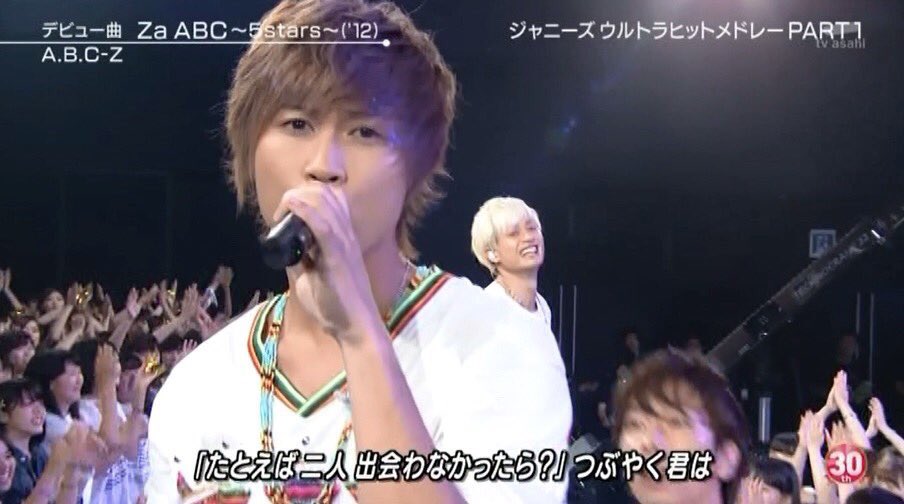 Uzivatel Yu Na Twitteru 今日の少年収橋本くんは前髪も全部下ろして可愛いモードでした Mステspのときより前髪の ボリュームが若干減った感じ それにしてもカメラ見ないよね 目線外しの俺かっこいいなのかカメラ苦手なのかカメラ思春期なのかそろそろ答えを