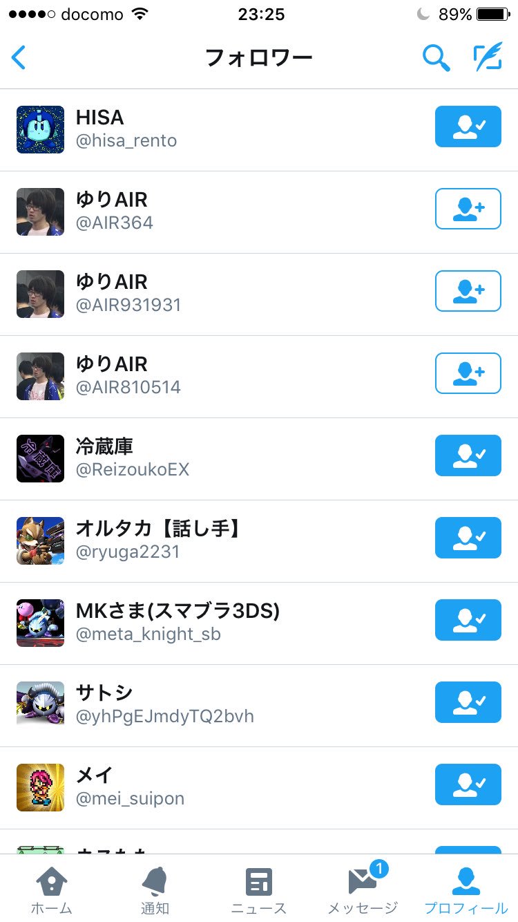 ゆりair Air Twitter
