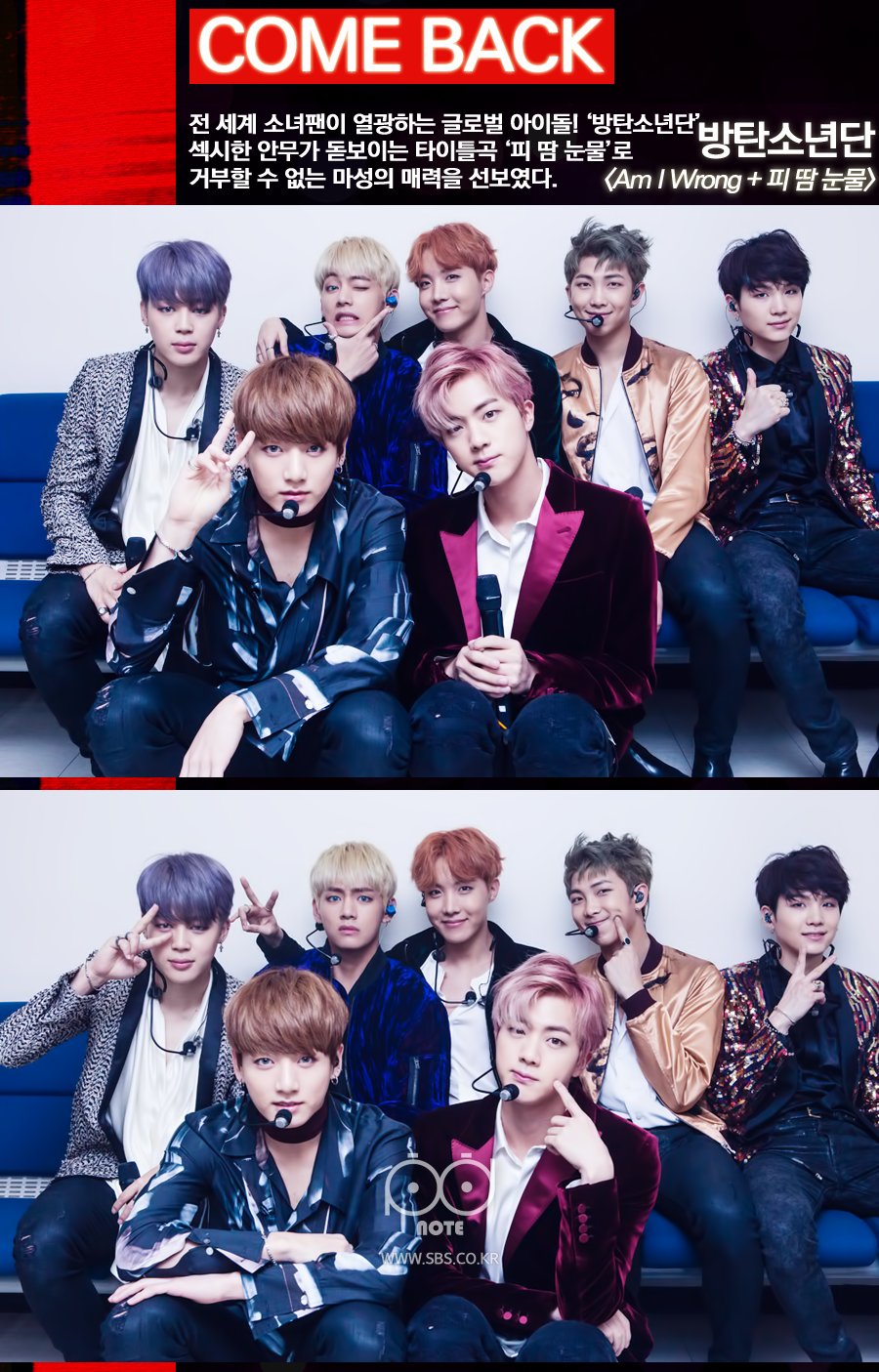 BTS SG🇸🇬 on X: 