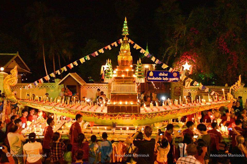 Anousone Channapha (@AnousoneChanna1) | Twitter