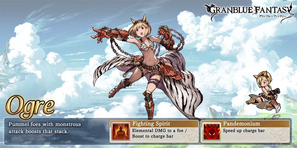 iokgdu's tweet photo. Check out my class in #GranblueFantasy! https://t.co/I4QXxp7qIJ https://t.co/GCXeIHBX2g