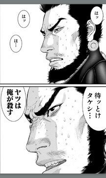 ひよりん No Twitter 風大左衛門 ガンツ 杉元佐一 ゴールデンカムイ 石山城 城プロ ヴォルクス ハウンド エレメンタルジェレイド ひよりん No Twitter 風大左衛門 ガンツ 杉元佐一 ゴールデンカムイ 石山城 城プロ ヴォルクス ハウンド エレメンタルジェレイド