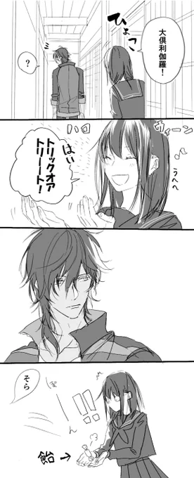 ハロウィンくりさに 