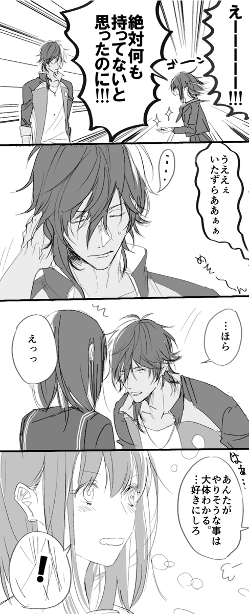 ハロウィンくりさに 