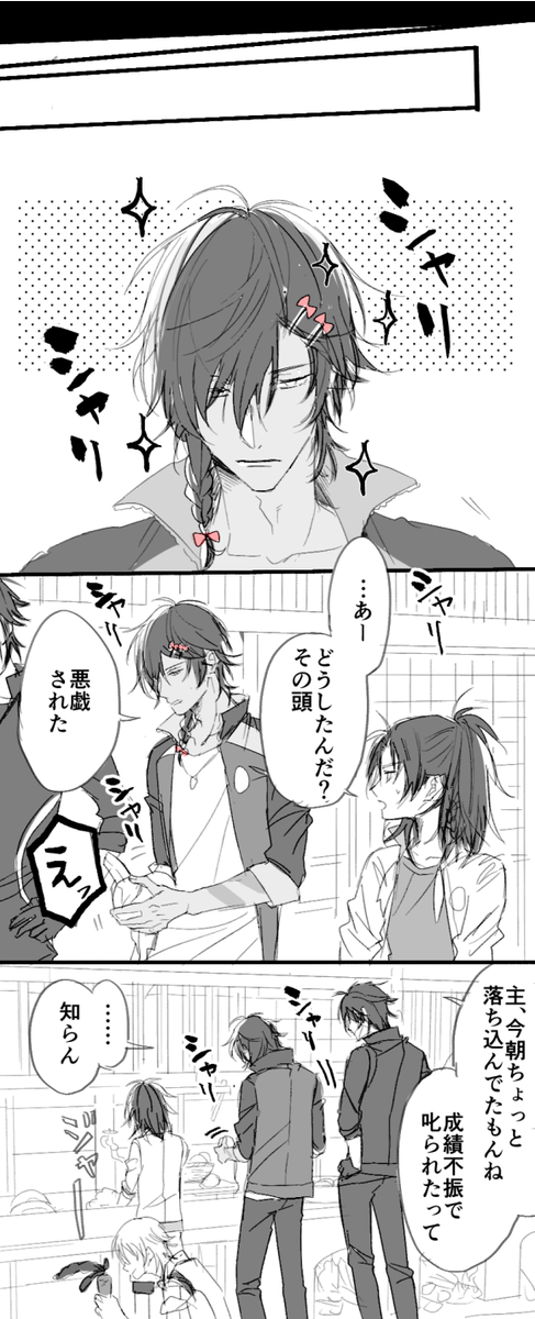 ハロウィンくりさに 