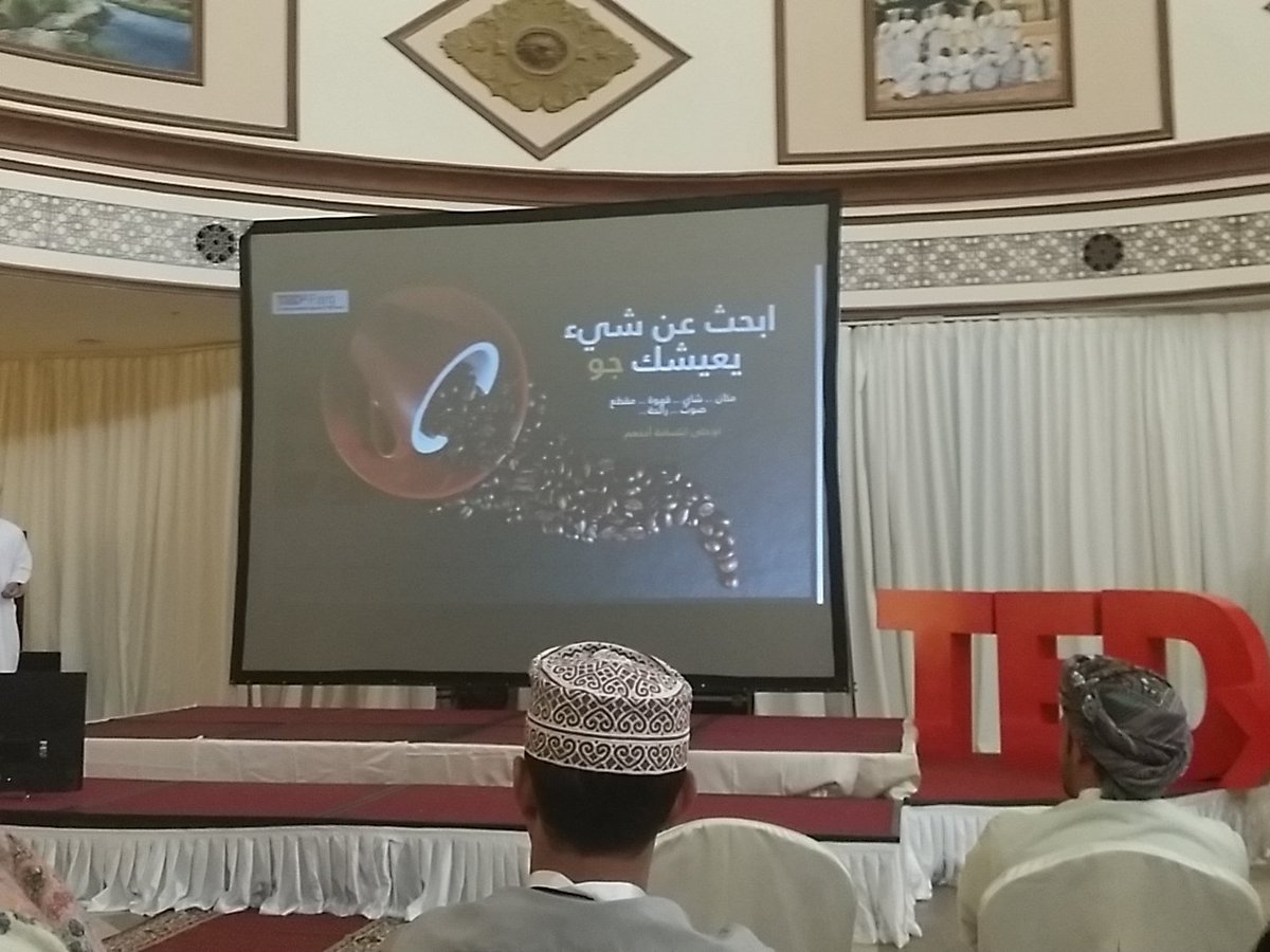 ialmukhtar's tweet photo. صور مذهلة جدا وفعالية كانت رااائعة بصحبة الأصدقاء
@Sultaneseq @7kma @SaidAlbusaidi @MuneerAlSulaimi 

جمعنا @TedxFarq 
#تيدكس_فرق https://t.co/y2OFOlm4tD