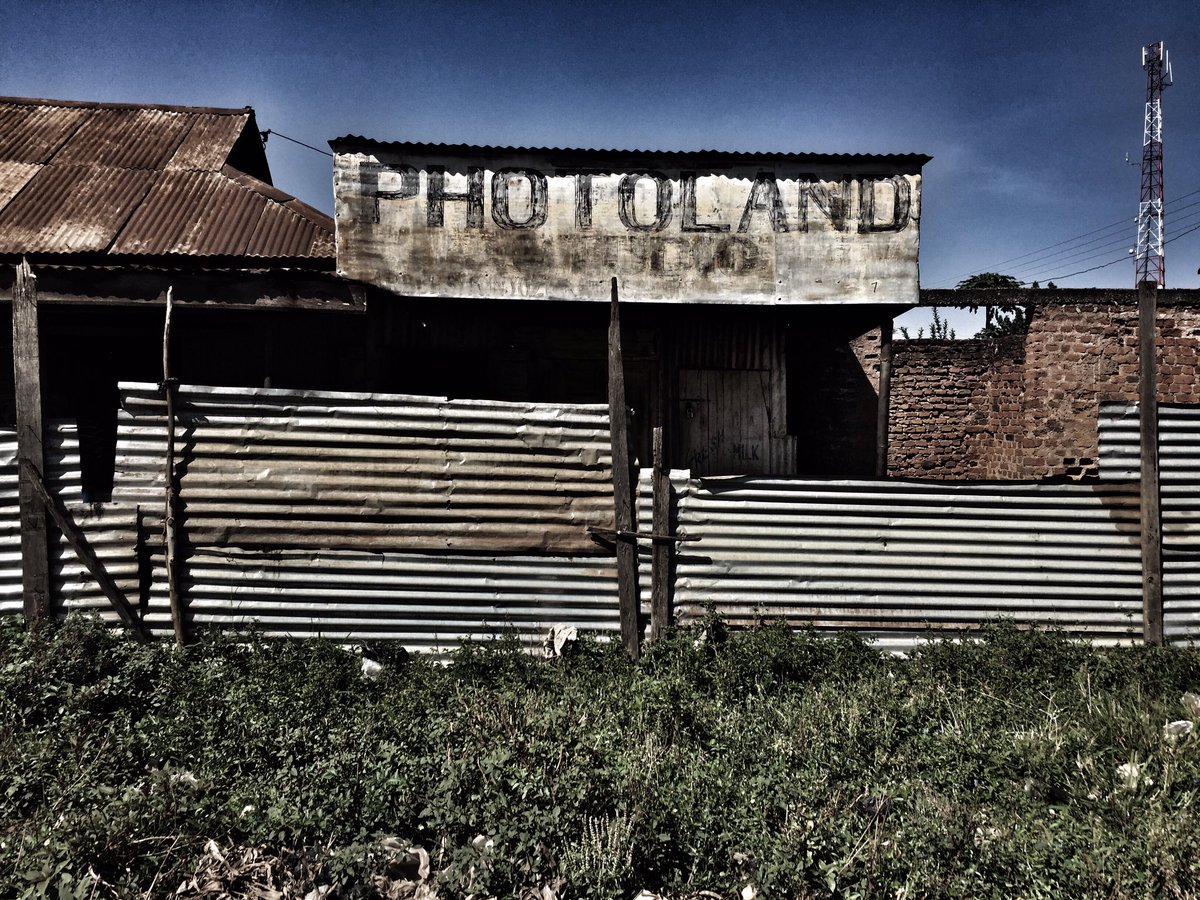 Postcard from northern Uganda