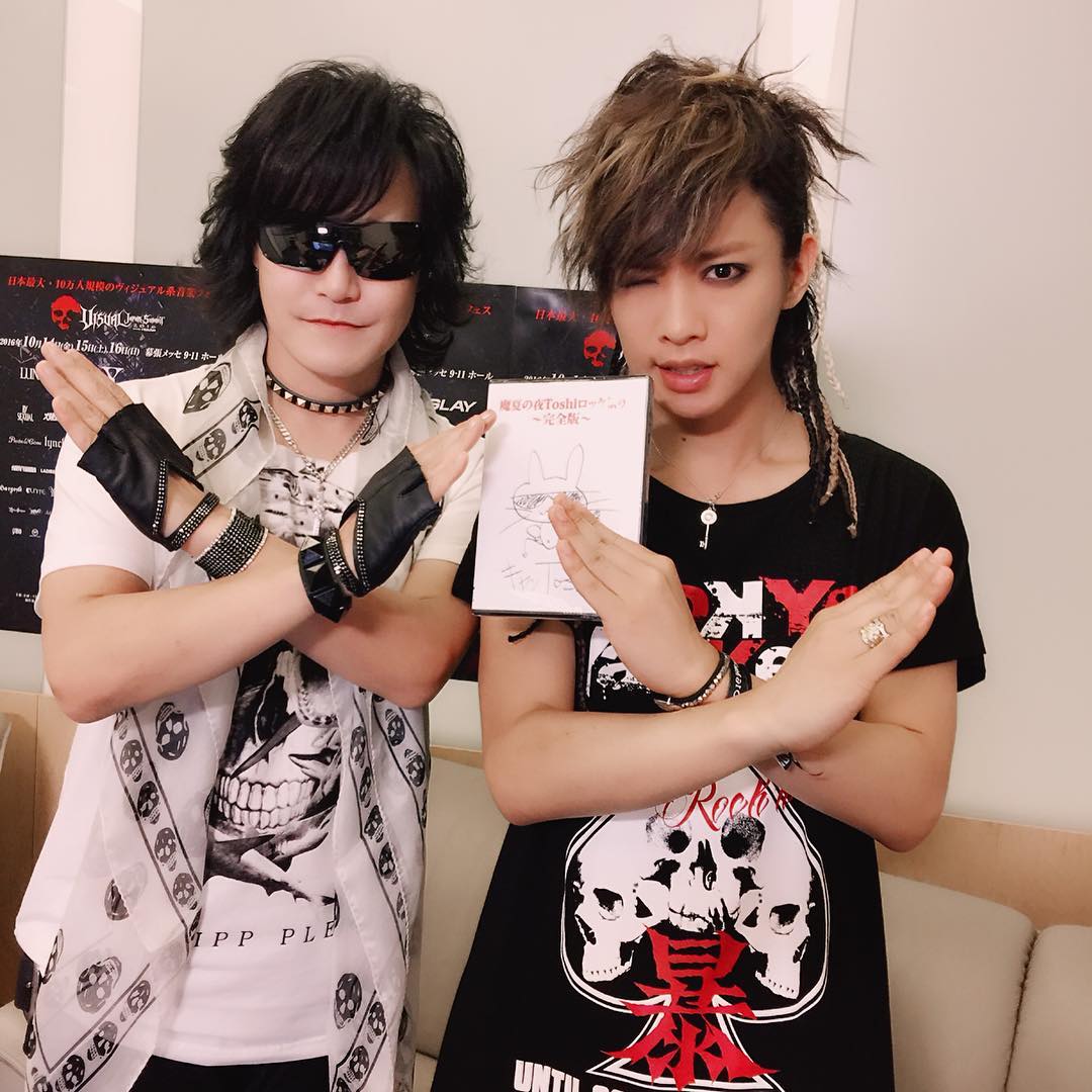 スマ Toshi 洗脳 金
