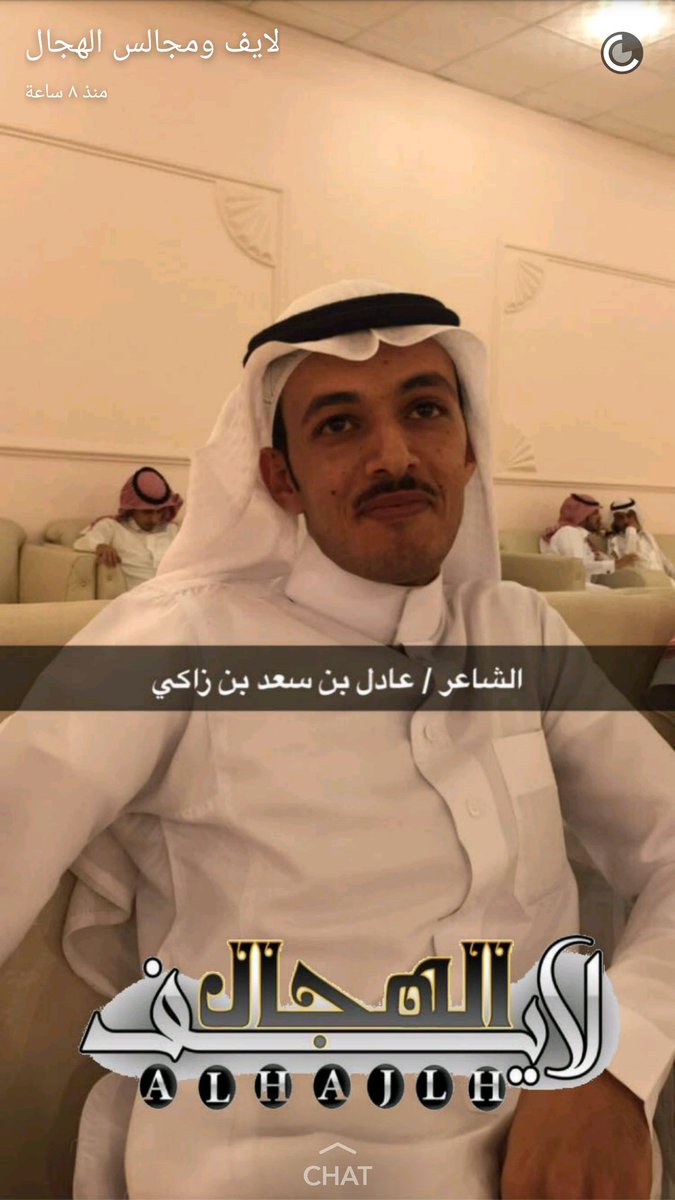 Alhejal305's tweet photo. قصيدة مميزة (عادل سعد الهجله) https://t.co/2yu6WFF9bu #الهجال https://t.co/ZMJQWSvmpX