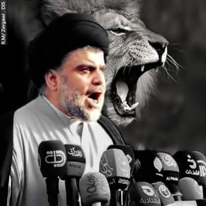 أزئر ايها اﻻسد كلنا معك باﻻصﻻح