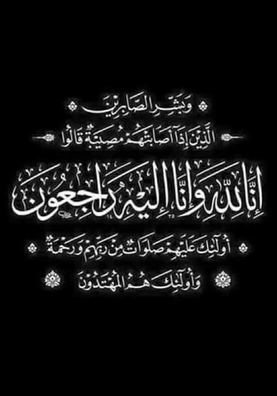 SayedFathe1's tweet image. 