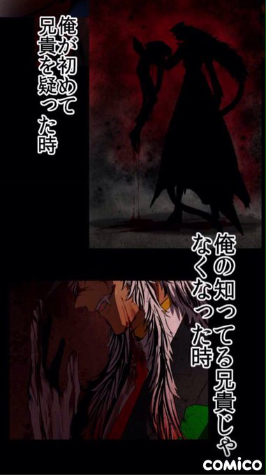 つぼみさん の人気ツイート 2 Whotwi グラフィカルtwitter分析 つぼみさん の人気ツイート 2 Whotwi グラフィカルtwitter分析
