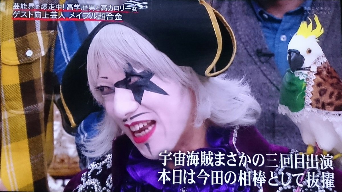 衝動 動物園 反響する まだ 助かる マダガスカル 芸人 Pisamai Jp