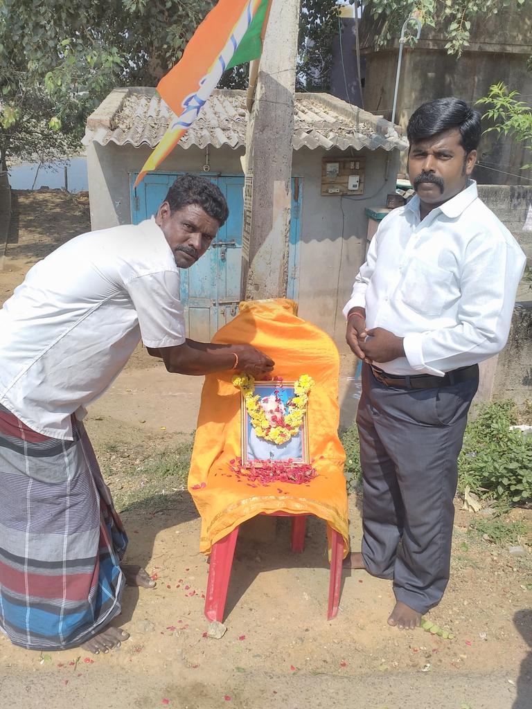 bjpvanaraj's tweet photo. https://t.co/gx2jfKzugy