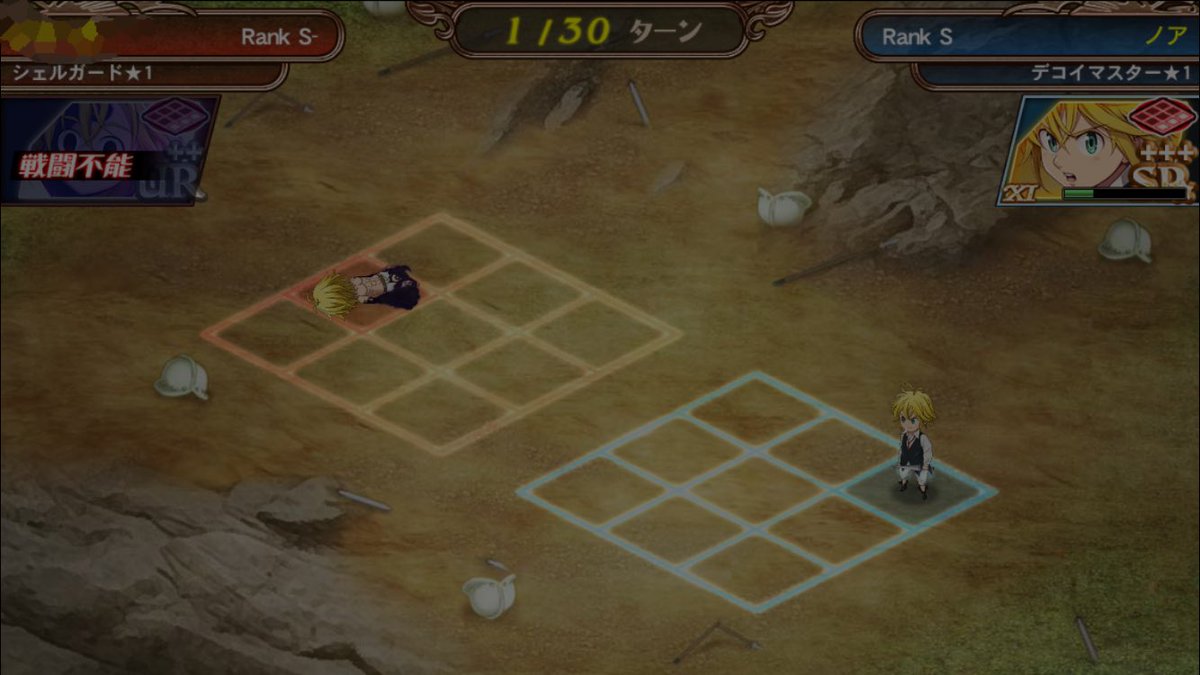 ノア オルサガ用 V3ipb Twitter