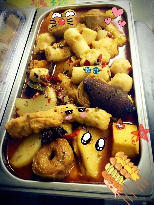 CharlottesTea's tweet image. 📢Bubble Tea, ♥️Flavor Fish Cakes🍡, 💯Homemade Taro Balls!!! 👨‍❤️‍💋‍👨All ready for you 🙇in Charlotte-Tea!🎉🎉🎊🎉