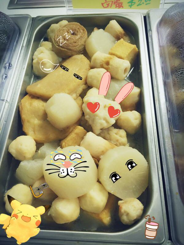 CharlottesTea's tweet image. 📢Bubble Tea, ♥️Flavor Fish Cakes🍡, 💯Homemade Taro Balls!!! 👨‍❤️‍💋‍👨All ready for you 🙇in Charlotte-Tea!🎉🎉🎊🎉