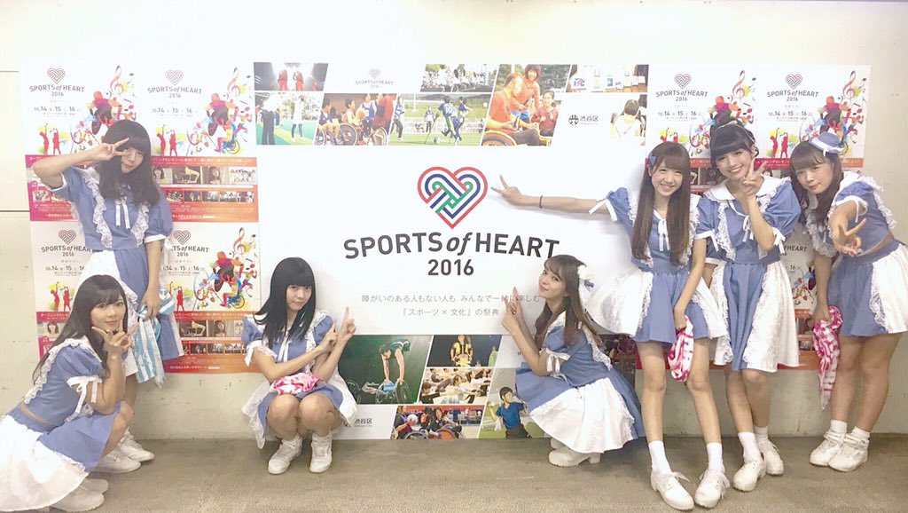 aksb_miyatani's tweet photo. 今日は『SPORTS of HEART MUSICFES 2016』出演させていただきました🎤

代々木第一体育館…広かった…2曲に全力で気持ち込めて歌いました。

短い時間でしたがアキシブprojectのライブでなにかパワーをお届けできてたら嬉しいです♡
ありがとございました♡ https://t.co/tnSQWsdrXn