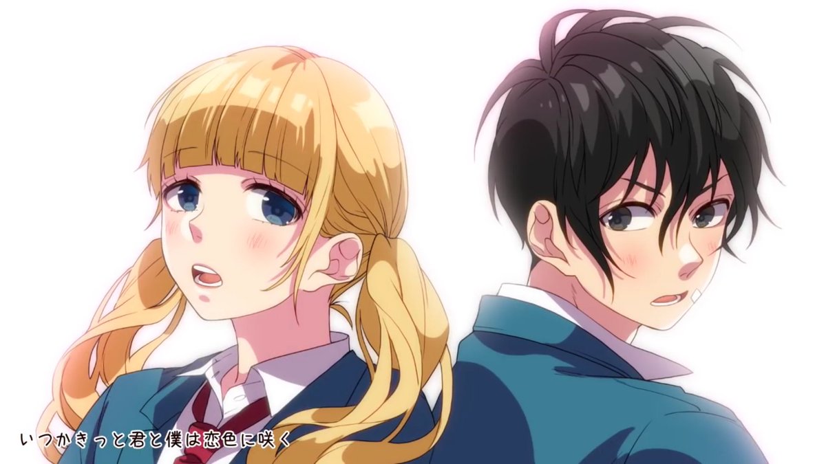 恋色に咲け K I K I のブログ 恋色に咲け K I K I のブログ