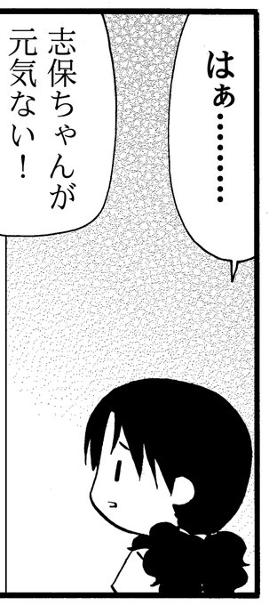 猫組労働 を含むマンガ一覧 古い順 ツイコミ 仮 猫組労働 を含むマンガ一覧 古い順 ツイコミ 仮