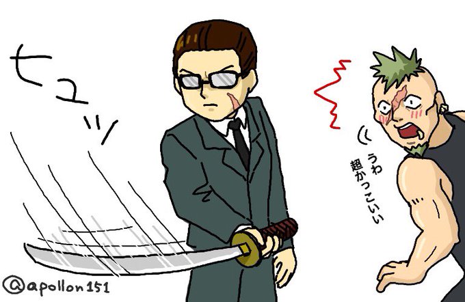 誇山のtwitterイラスト検索結果 誇山のtwitterイラスト検索結果
