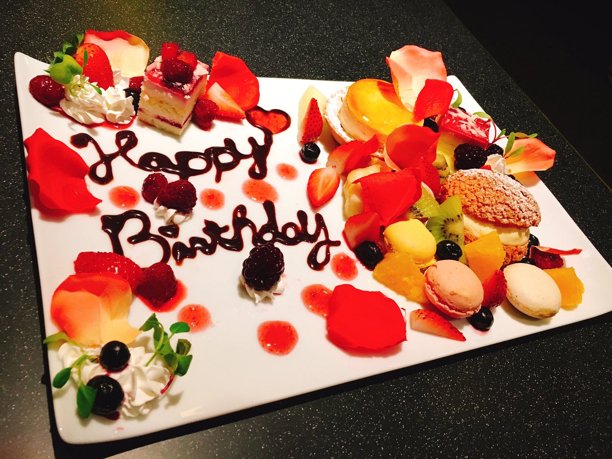 大宮 誕生 日 プレート 大宮 誕生 日 プレート