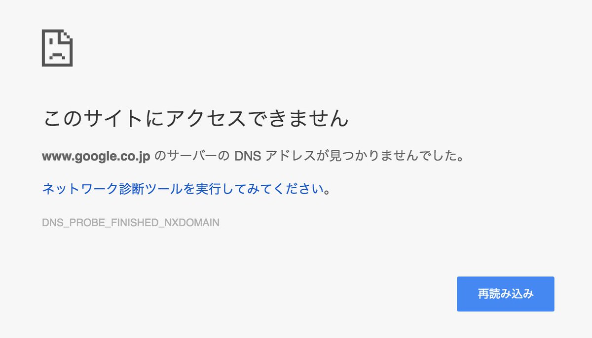 shift_23 tweet picture