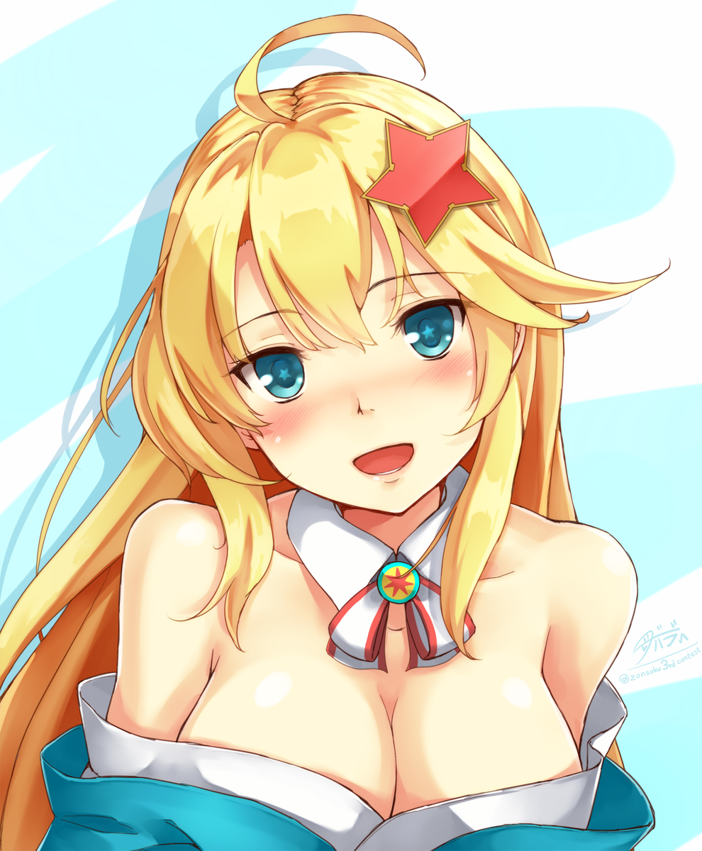 ダバデぃ Twitterren 遅ればせながら 五稜郭さん支援イラスト 一票いれて五稜郭さんをなでなでしよう 城娘人気投票 城プロre ダバデぃ Twitterren 遅ればせながら 五稜郭さん支援イラスト 一票いれて五稜郭さんをなでなでしよう 城娘人気投票 城プロre