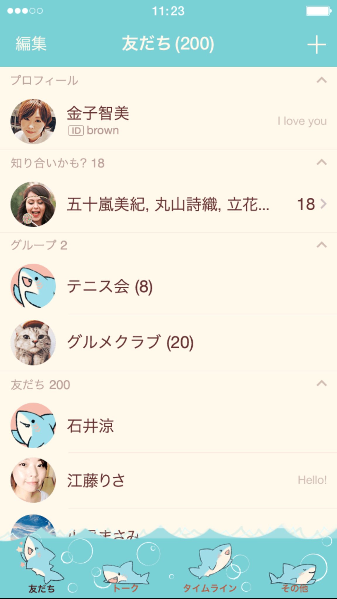 さめまる。 (@same_maru_) / X