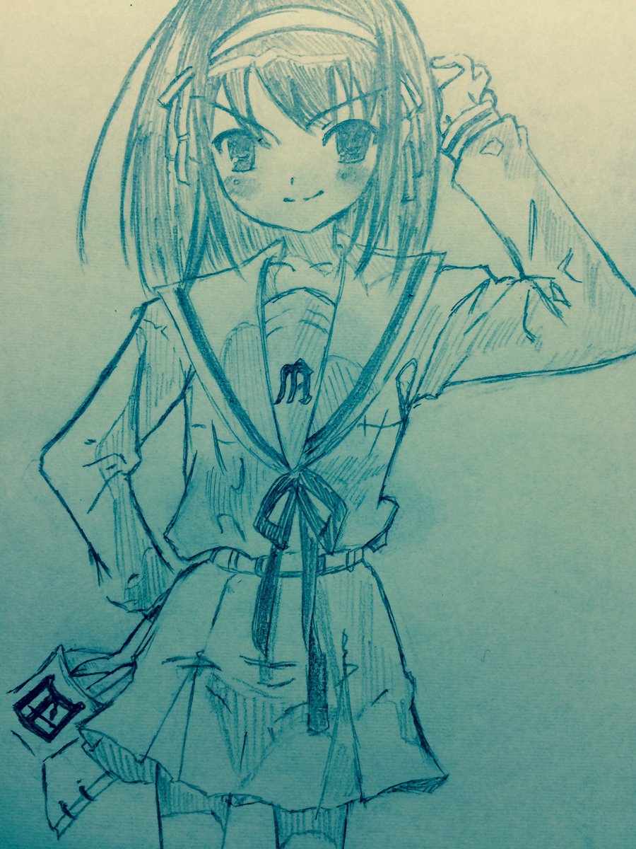 Riko 小学生の時 絵が上手い友達の真似してハルヒ描いてみたんだけど全然似てなくて笑 ほんの少しは上手くなったかな笑 憂鬱の表紙 涼宮ハルヒ イラスト基地 絵描きさんと繋がりたい 絵描きの輪 イラストの森 1mmでもいいなと思ったらrt 涼宮