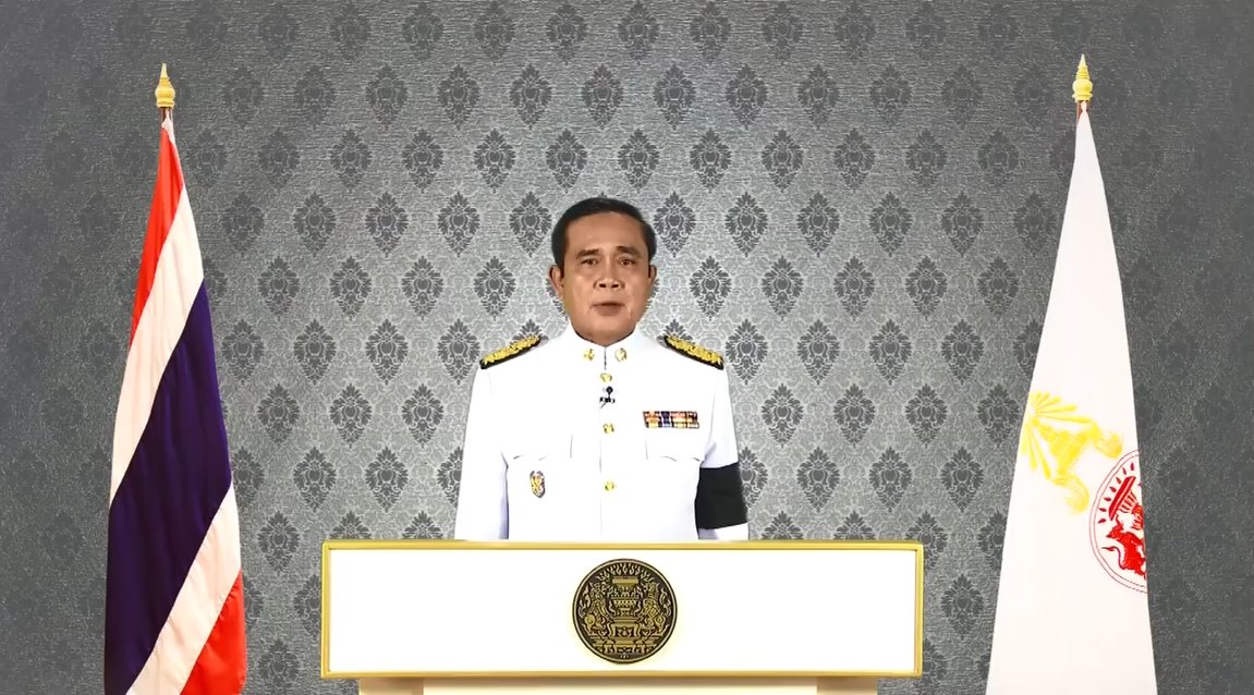 นายกฯกล่าวขอบคุณพี่น้องวินมอเตอร์ไซด์ที่อำนวยความสะดวกแก่ปชช.ฟรี เพื่อไปถวายสักการะในการเชิญพระบรมศพ กับคำพูดที่ว่า #ขอทำดีเพื่อพ่อ #ThaiPBS