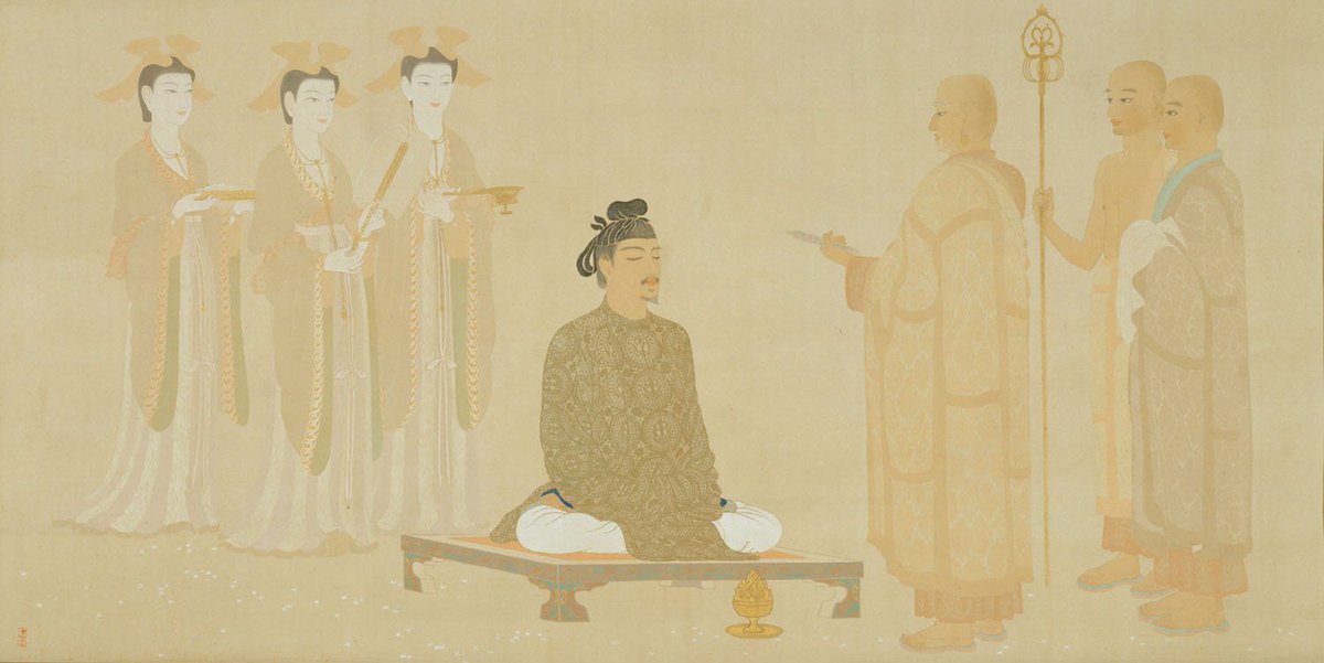 История жизни обычной семьи рассказ на дзен. Принц Сетоку в Японии. Принц-Регент сётоку. Принц сётоку Тайси. Принц сётоку и эпоха Асука.