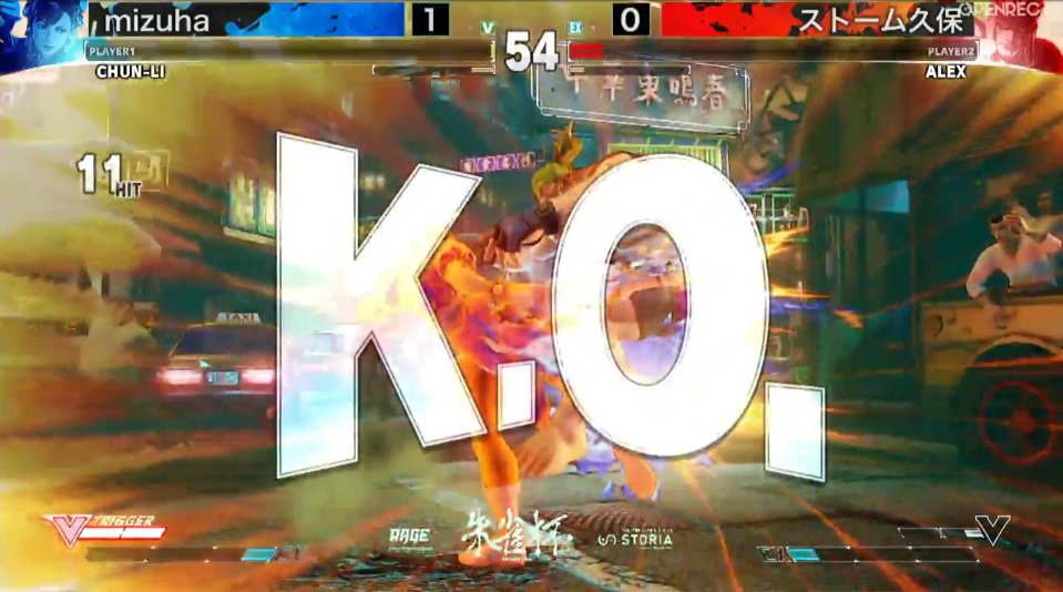 توییتر 格ゲーチェッカー در توییتر スト5大会 Rageマスターリーグ 朱雀杯 結果 優勝 水派 春麗 2位 ストーム久保 アレックス 3位 Vx ナッシュ 4位 りんた ケン T Co Eq4likz3g8 格ゲー大会結果 T Co 0udyh5rjoo