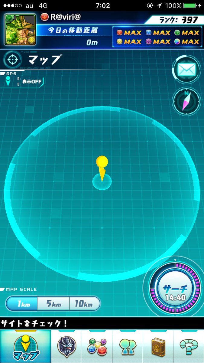 axbmo_ tweet picture