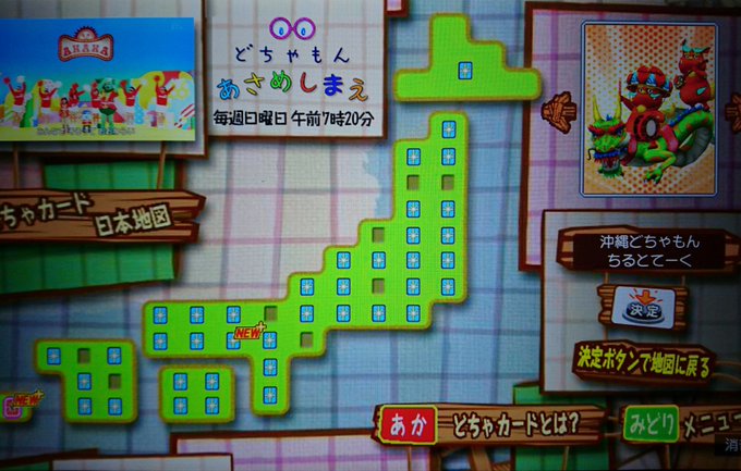 ひむろん Toro39bit 16年10月 Page 5 Twilog ひむろん Toro39bit 16年10月 Page 5 Twilog