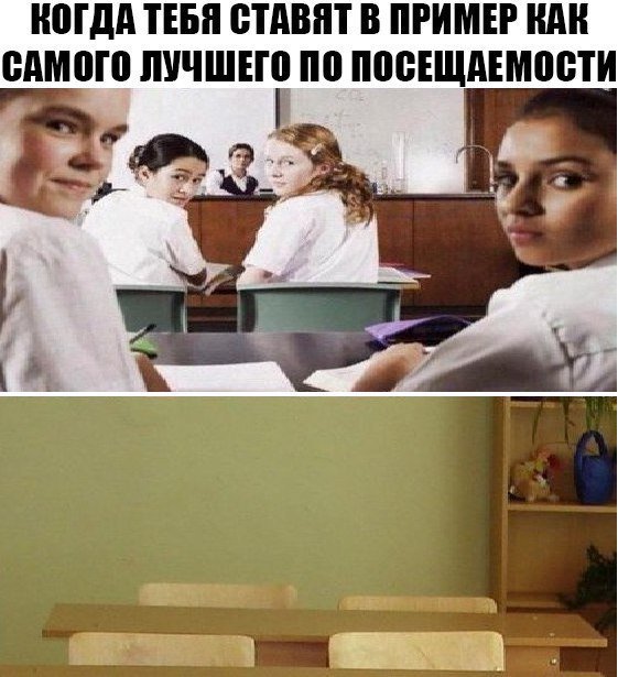 iskortseva55's tweet photo. Очень актуально 😄 https://t.co/Vqoe9zlfen