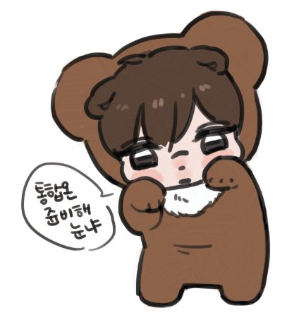 ankokai's tweet photo. 네 하고있어요 김고미님ㅠ https://t.co/teFuGicwP6