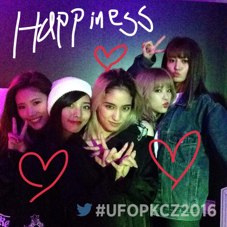 UFO_PARTY_'s tweet photo. 10/15 U・F・O -ELECTRIC HALLOWEEN 2016- MIXed by PKCZ® #UFOPKCZ2016 #UFOPKCZ @UFO_PARTY_ @PKCZ_official @Happiness__LDH https://t.co/nKse9WlzAx