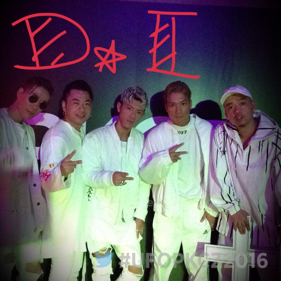 UFO_PARTY_'s tweet photo. 10/15 U・F・O -ELECTRIC HALLOWEEN 2016- MIXed by PKCZ® @UFO_PARTY_ @PKCZ_official @DOBER_OFFICIAL @DOBERMAN_G @sway_official @kazu_0574 https://t.co/JUfnuAtW9a