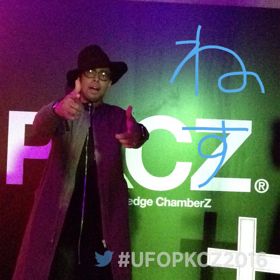 UFO_PARTY_'s tweet photo. 10/15 U・F・O -ELECTRIC HALLOWEEN 2016- MIXed by PKCZ® @EXILETHESECOND_ @ex_nes_official #UFOPKCZ #UFOPKCZ2016 https://t.co/ZEdr5x5tml