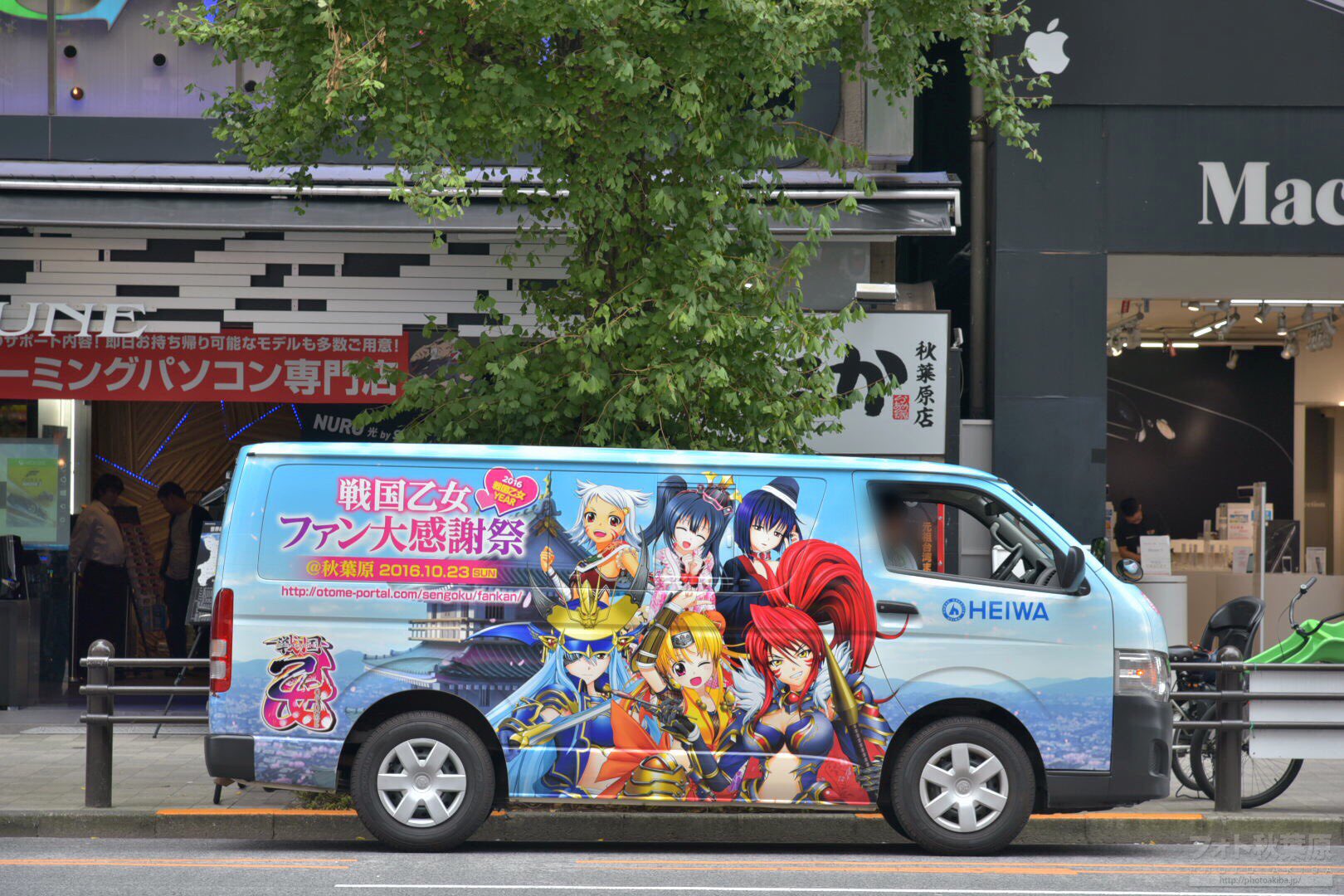 フォト秋葉原 on X: 